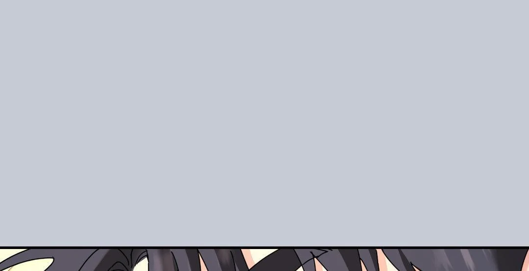 A Tree Without Roots 〘Official〙 - Chapter 80 manhwa