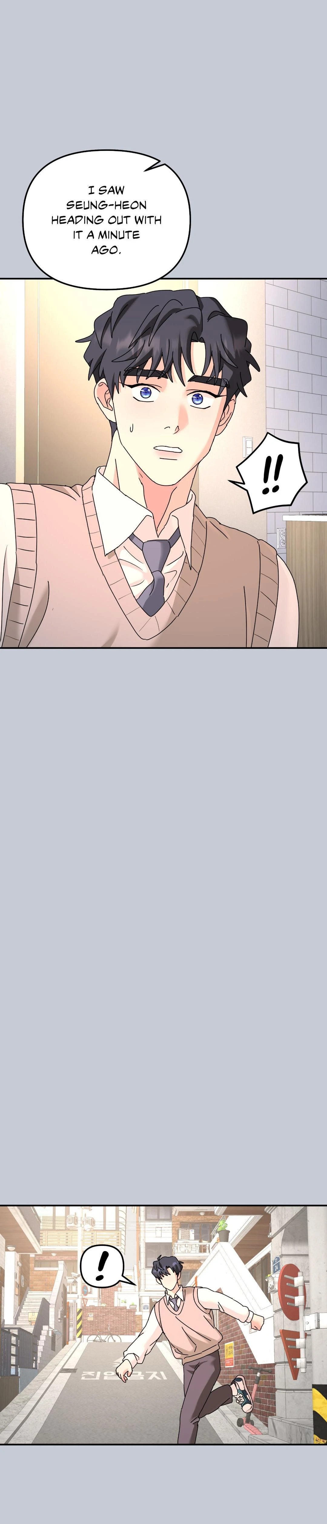 A Tree Without Roots 〘Official〙 - Chapter 80 manhwa