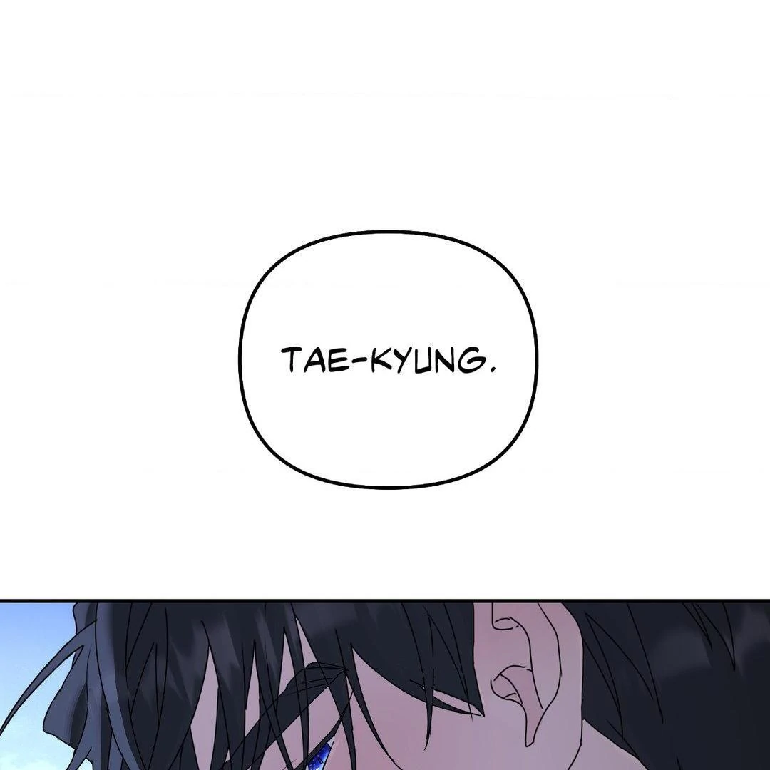 A Tree Without Roots 〘Official〙 - Chapter 80 manhwa