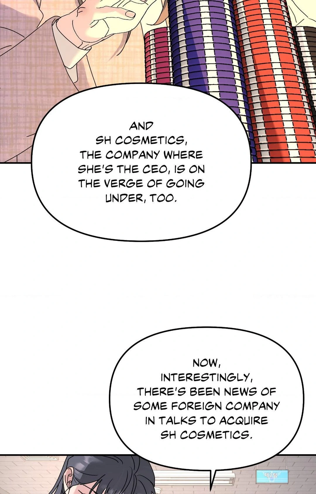 A Tree Without Roots 〘Official〙 - Chapter 81 manhwa