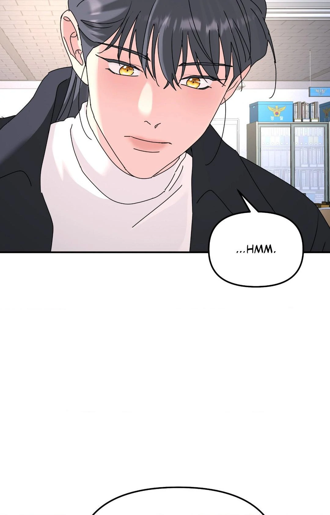 A Tree Without Roots 〘Official〙 - Chapter 81 manhwa