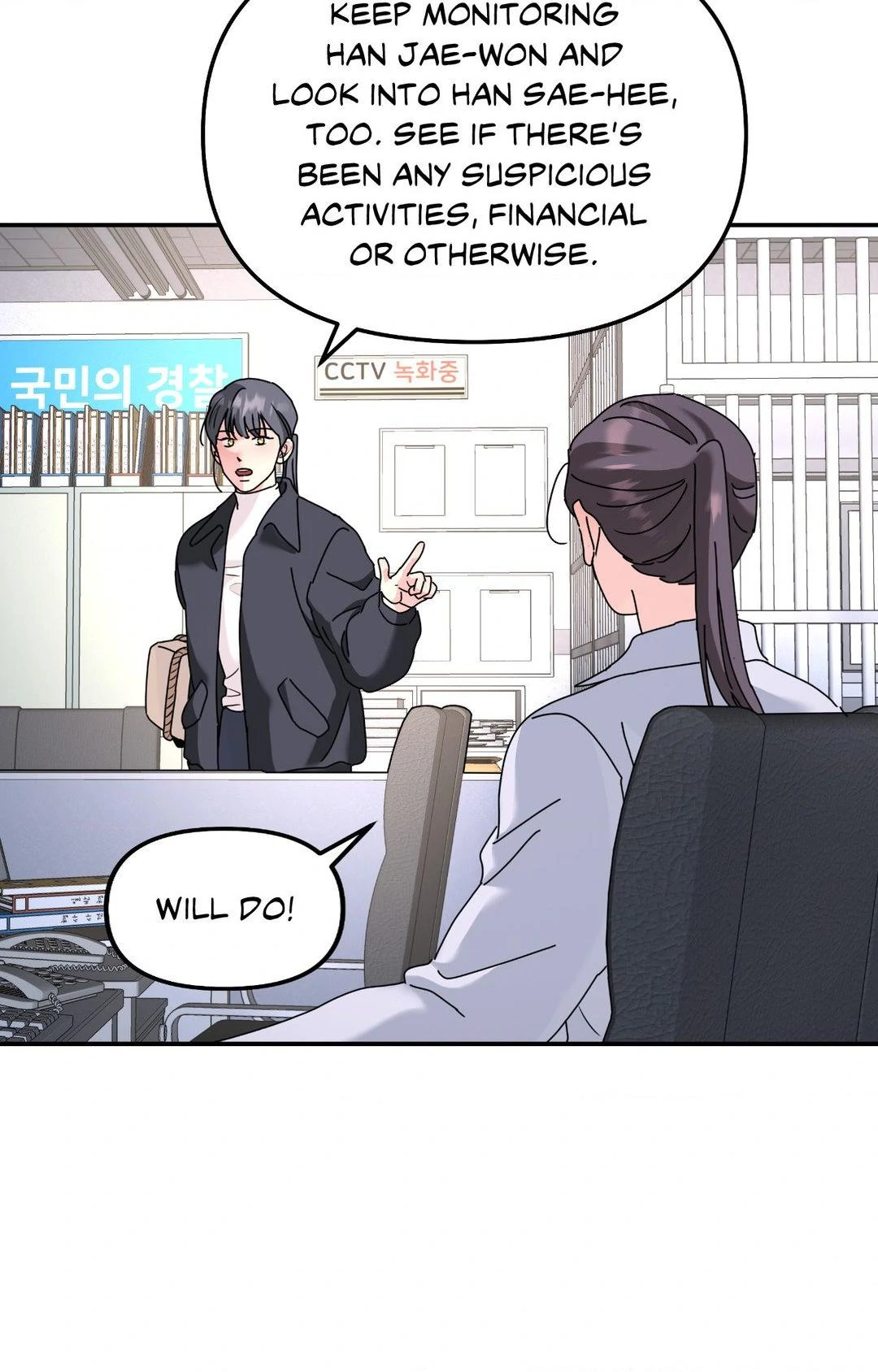 A Tree Without Roots 〘Official〙 - Chapter 81 manhwa