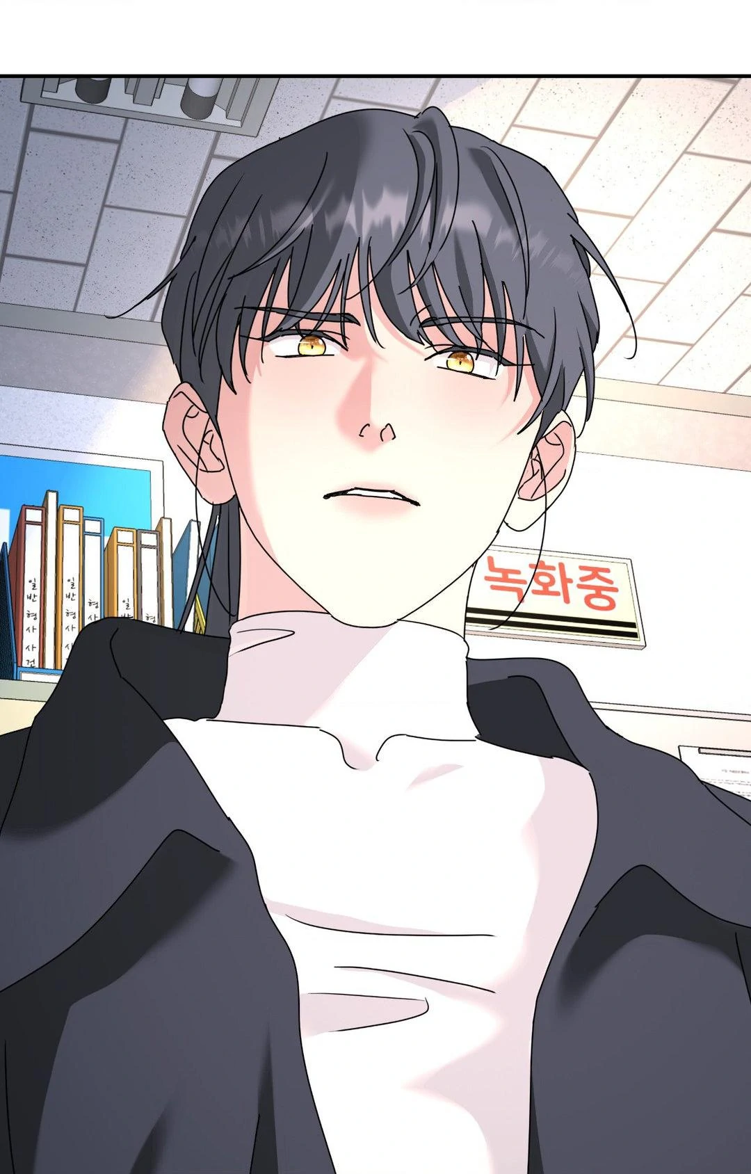 A Tree Without Roots 〘Official〙 - Chapter 81 manhwa