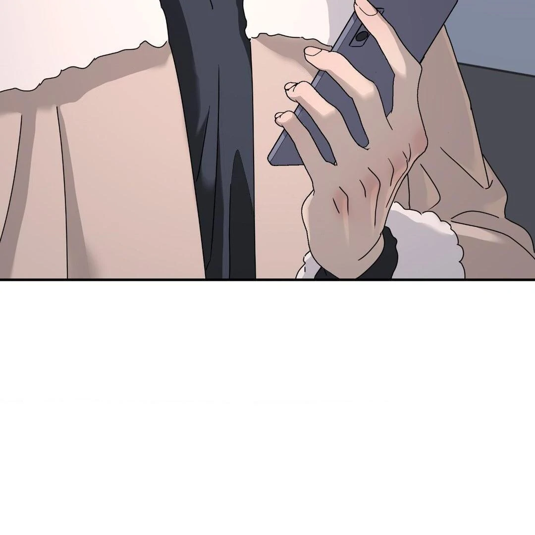 A Tree Without Roots 〘Official〙 - Chapter 82 manhwa