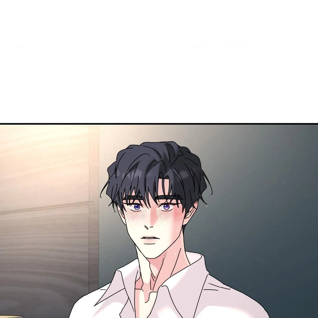 A Tree Without Roots 〘Official〙 - Chapter 82 manhwa