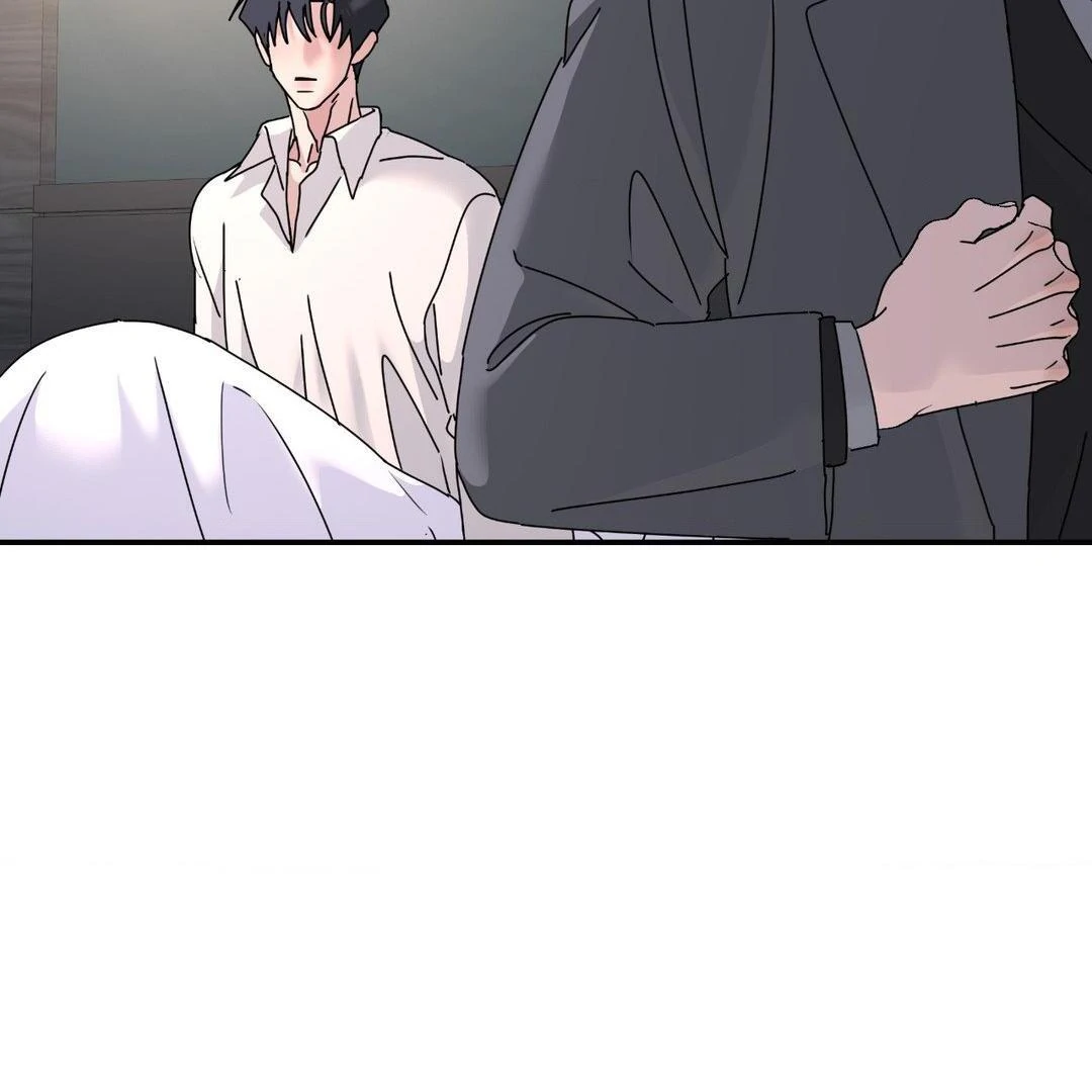 A Tree Without Roots 〘Official〙 - Chapter 82 manhwa