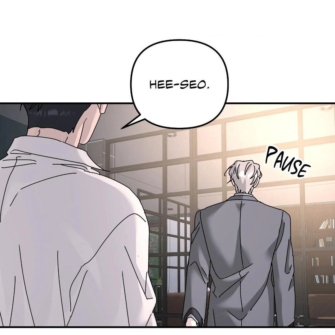A Tree Without Roots 〘Official〙 - Chapter 82 manhwa