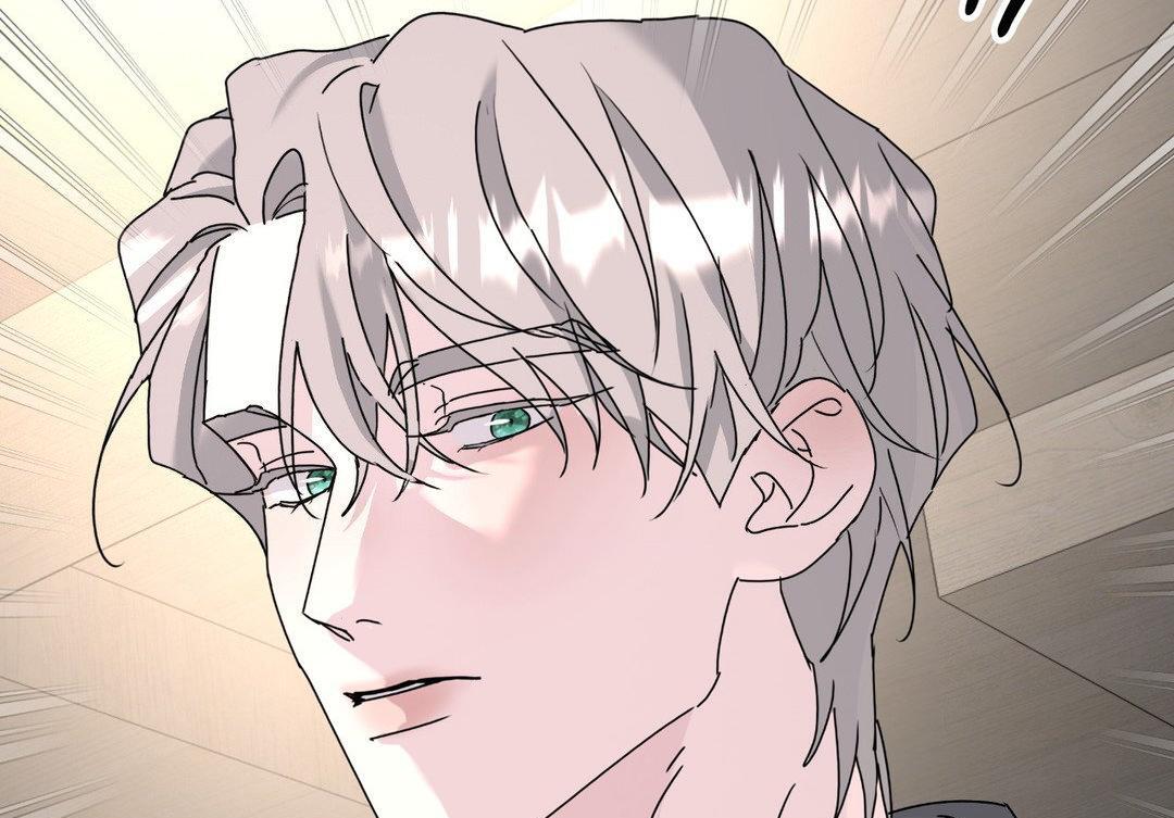 A Tree Without Roots 〘Official〙 - Chapter 82 manhwa