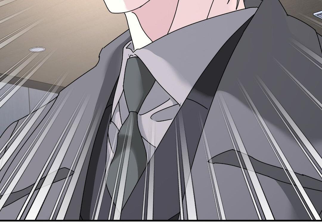 A Tree Without Roots 〘Official〙 - Chapter 82 manhwa