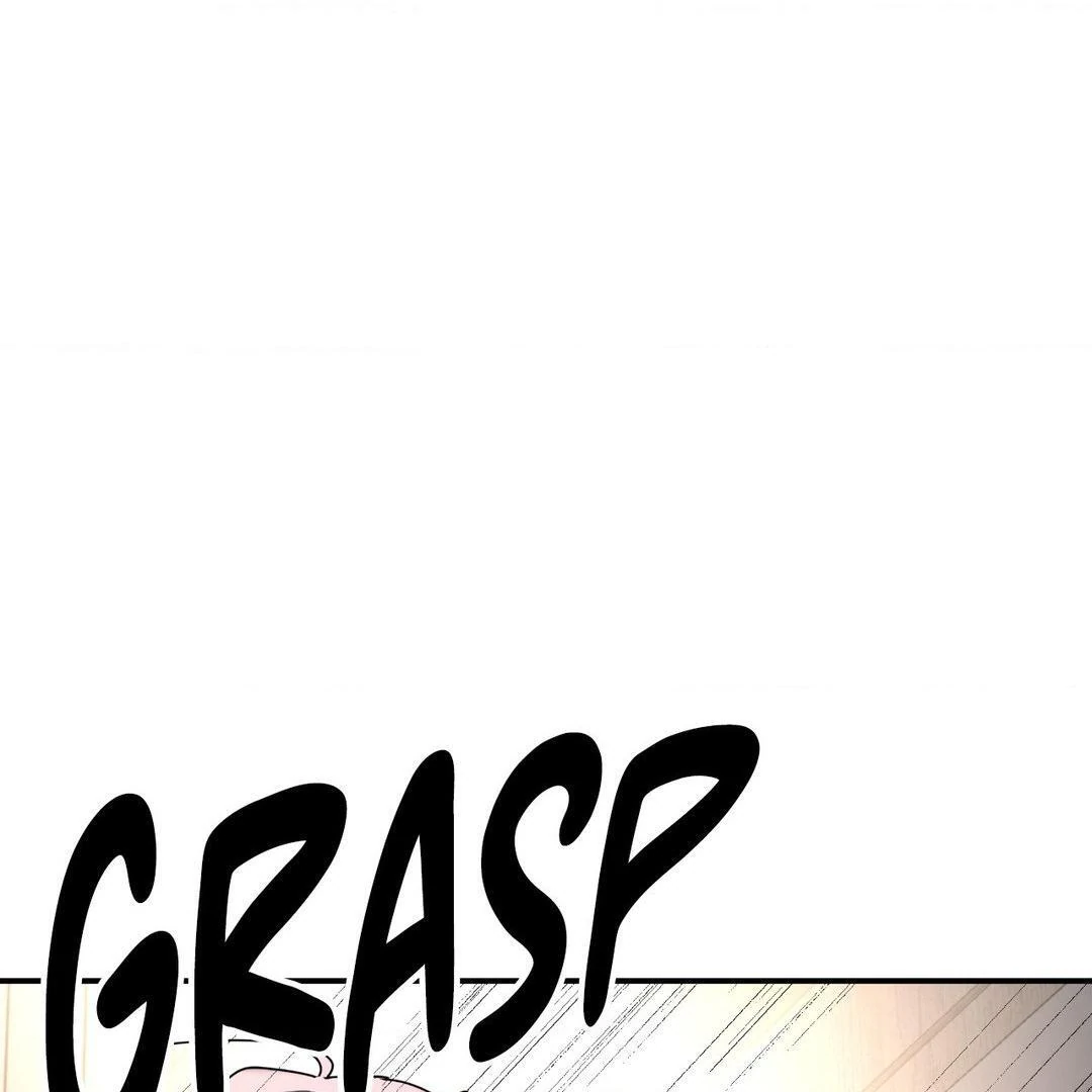 A Tree Without Roots 〘Official〙 - Chapter 82 manhwa