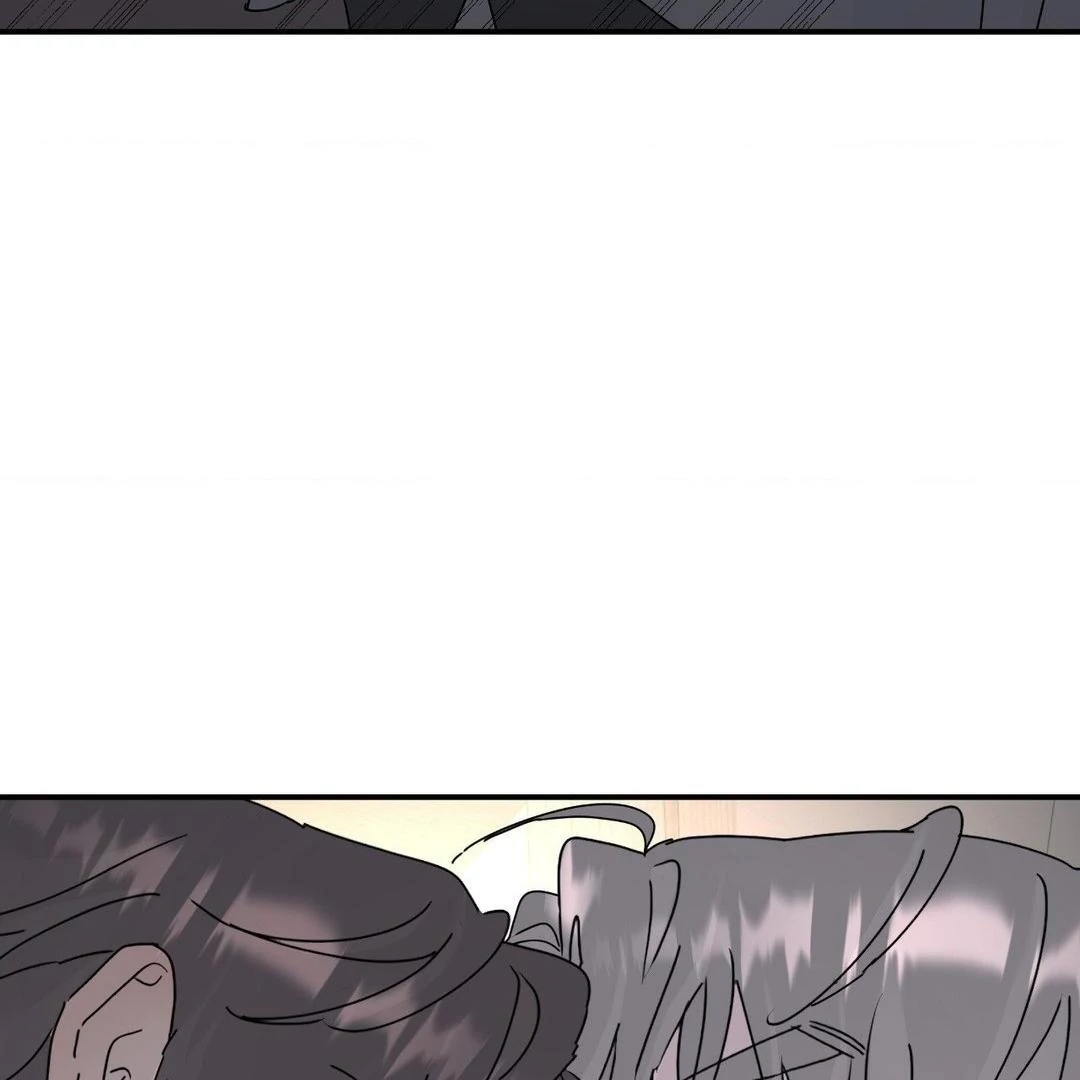A Tree Without Roots 〘Official〙 - Chapter 82 manhwa