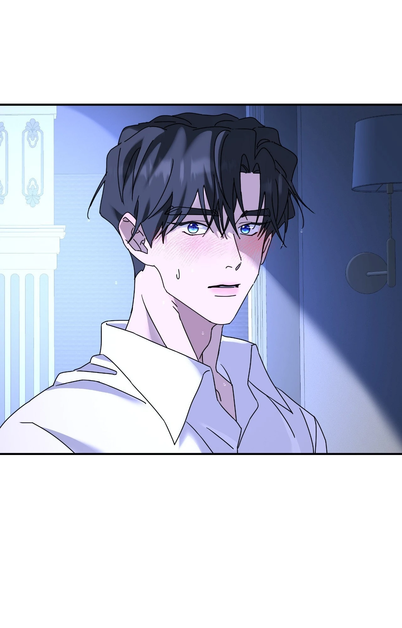 A Tree Without Roots 〘Official〙 - Chapter 83 manhwa