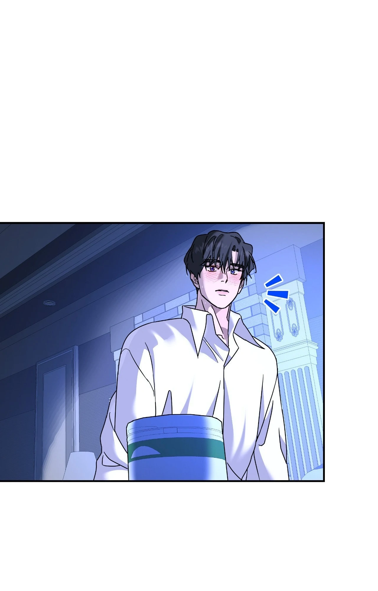 A Tree Without Roots 〘Official〙 - Chapter 83 manhwa