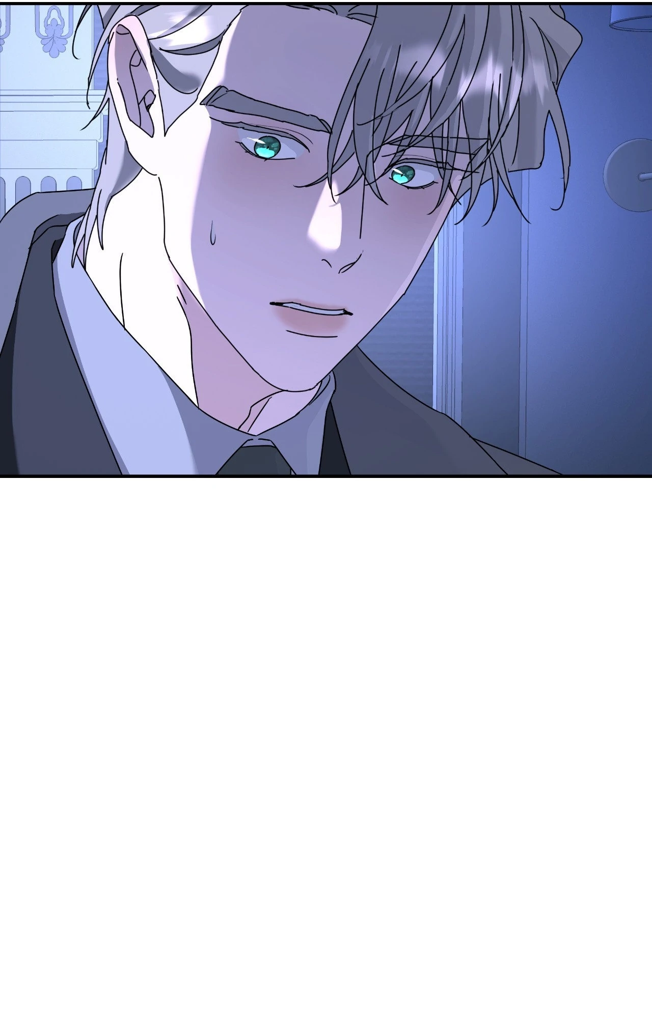 A Tree Without Roots 〘Official〙 - Chapter 83 manhwa