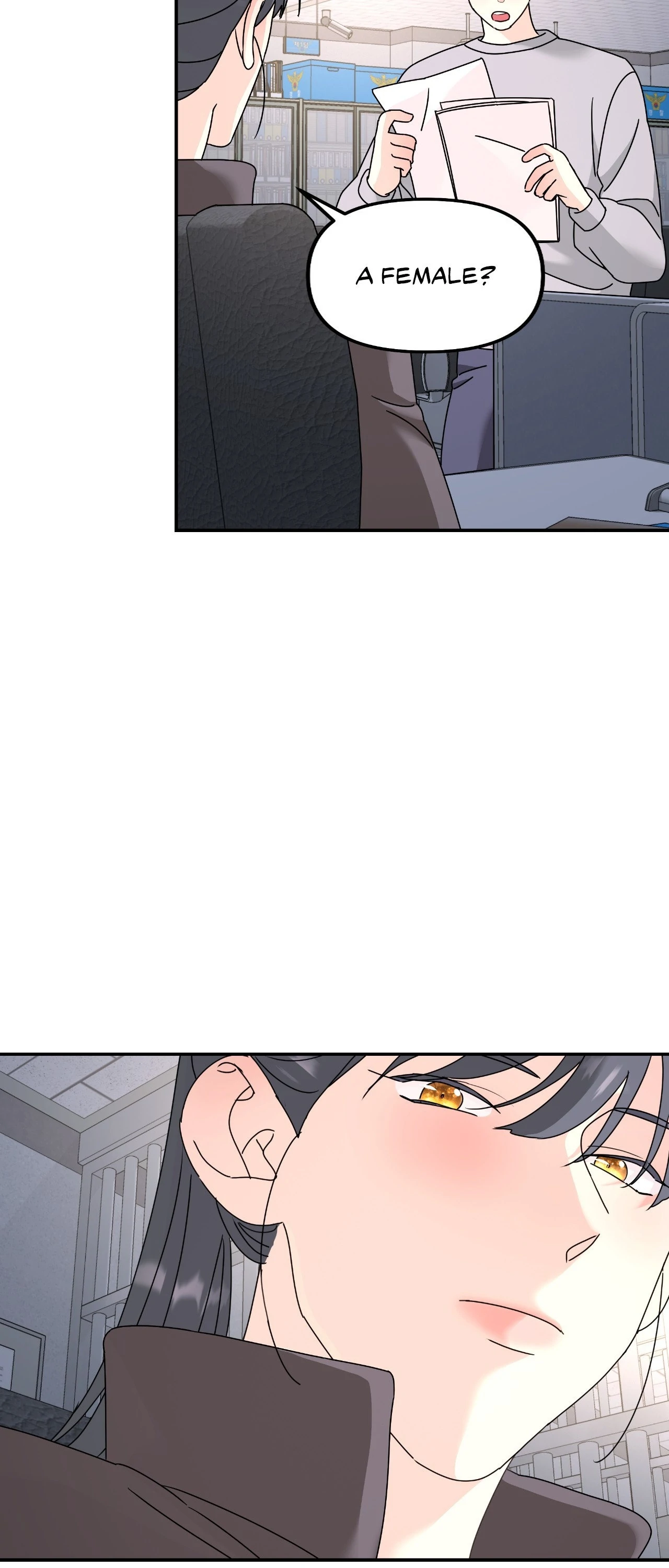 A Tree Without Roots 〘Official〙 - Chapter 84 manhwa