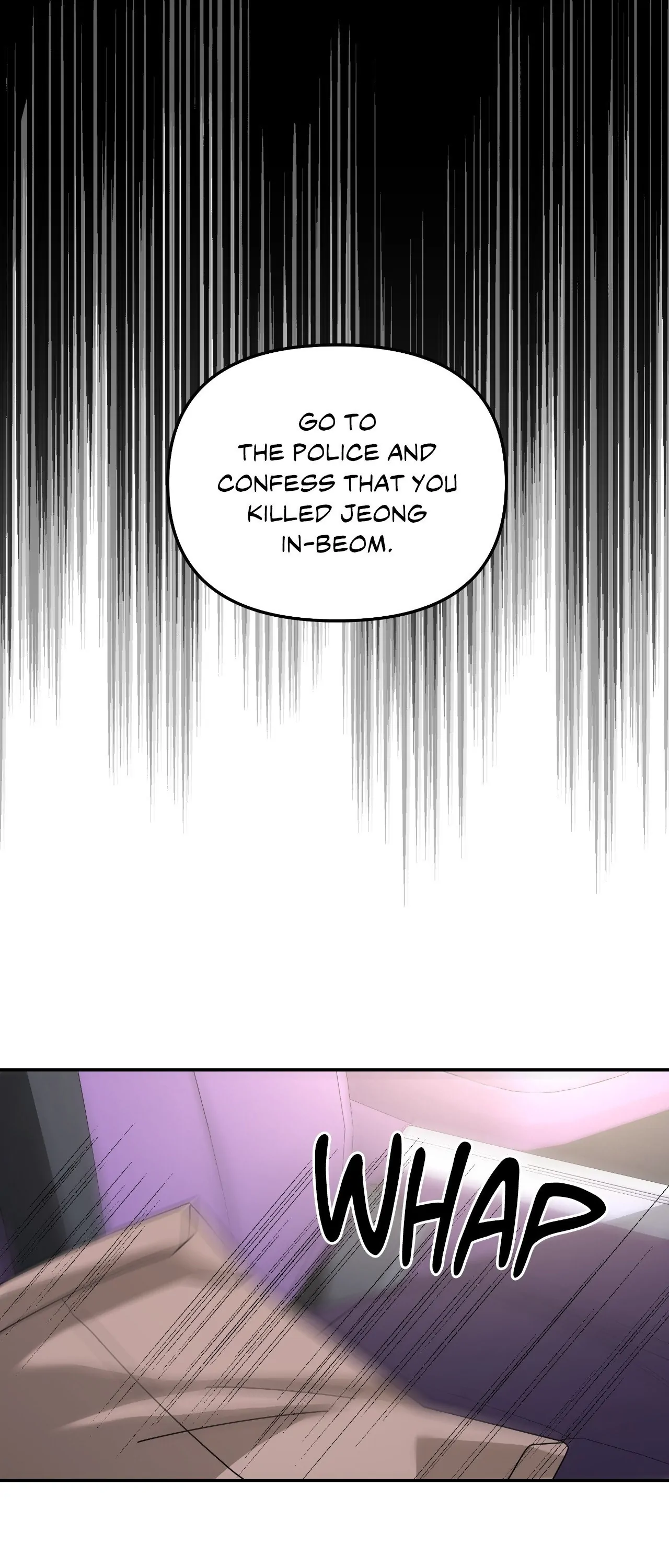 A Tree Without Roots 〘Official〙 - Chapter 84 manhwa