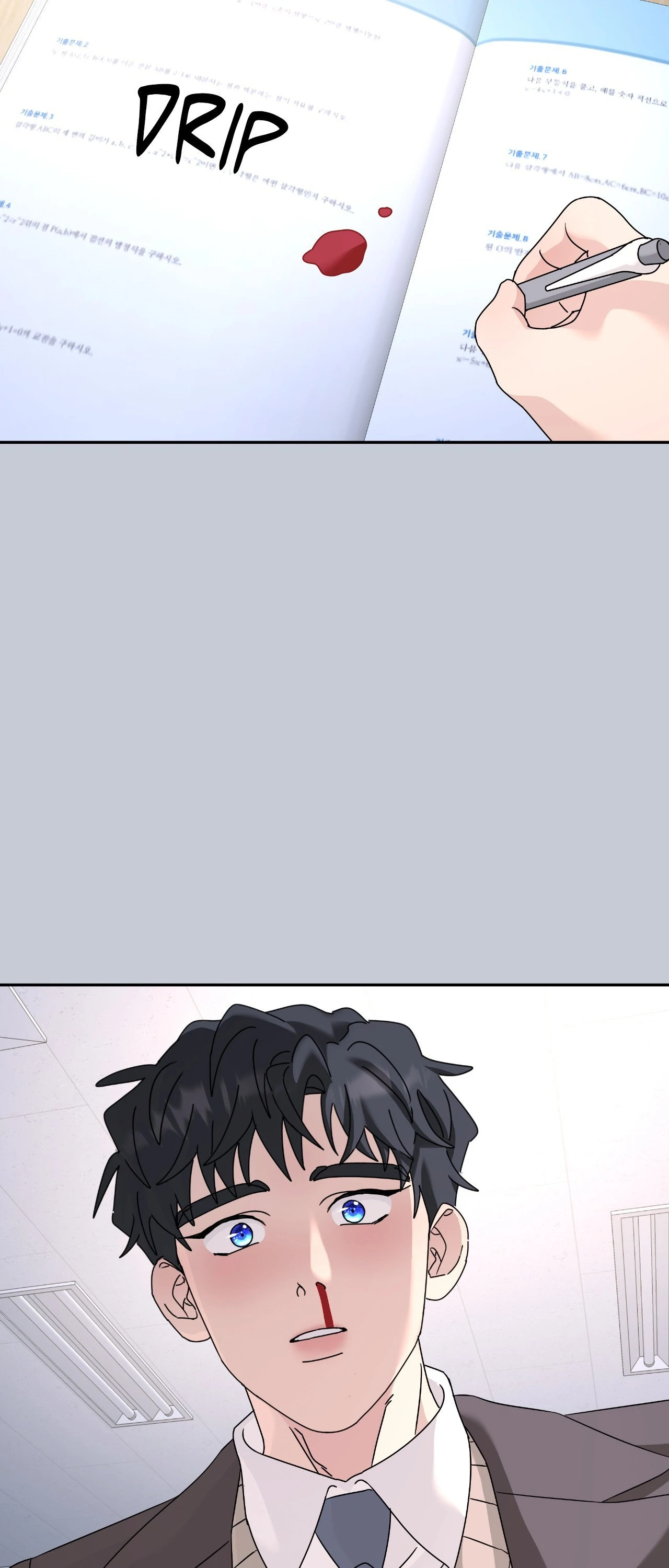 A Tree Without Roots 〘Official〙 - Chapter 84 manhwa