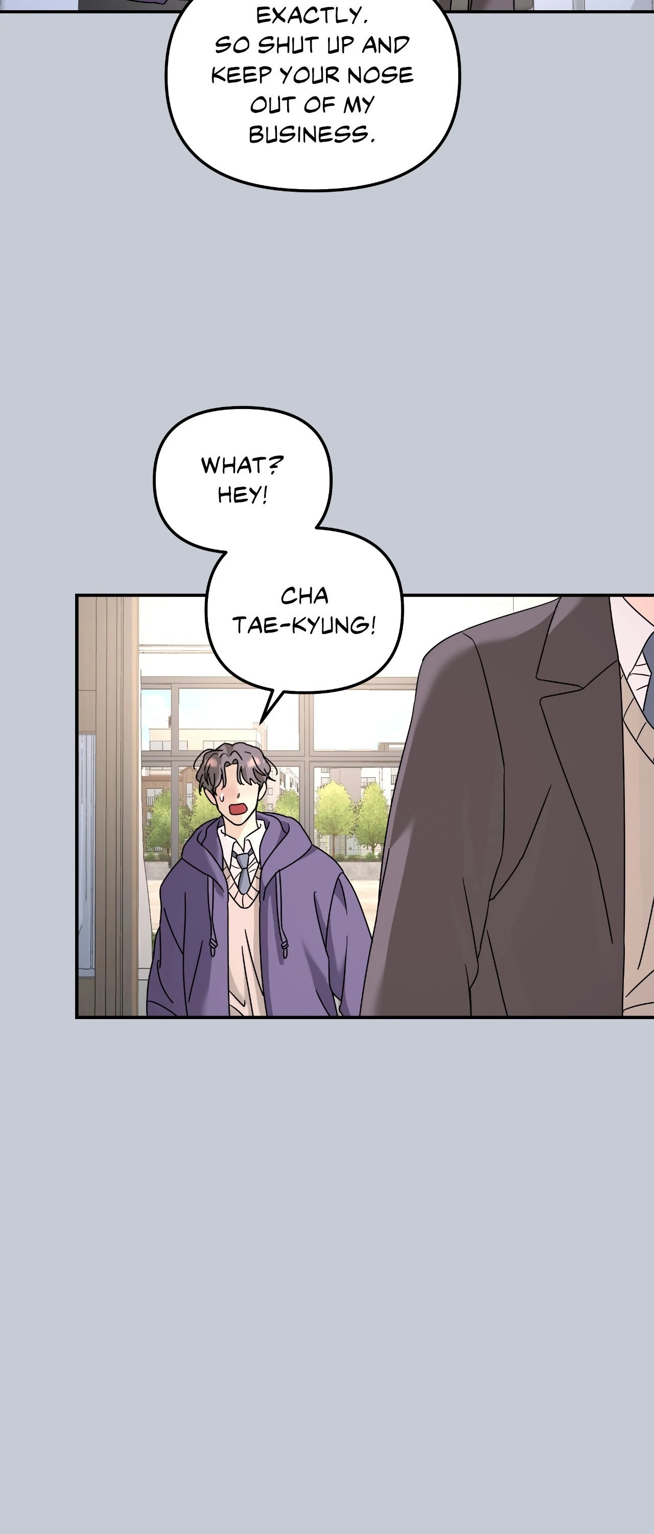 A Tree Without Roots 〘Official〙 - Chapter 84 manhwa