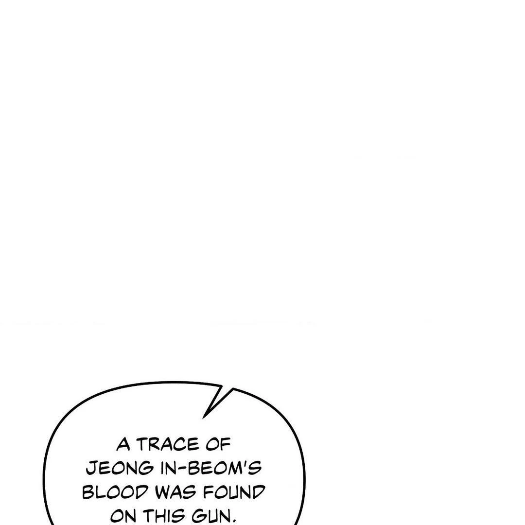 A Tree Without Roots 〘Official〙 - Chapter 85 manhwa