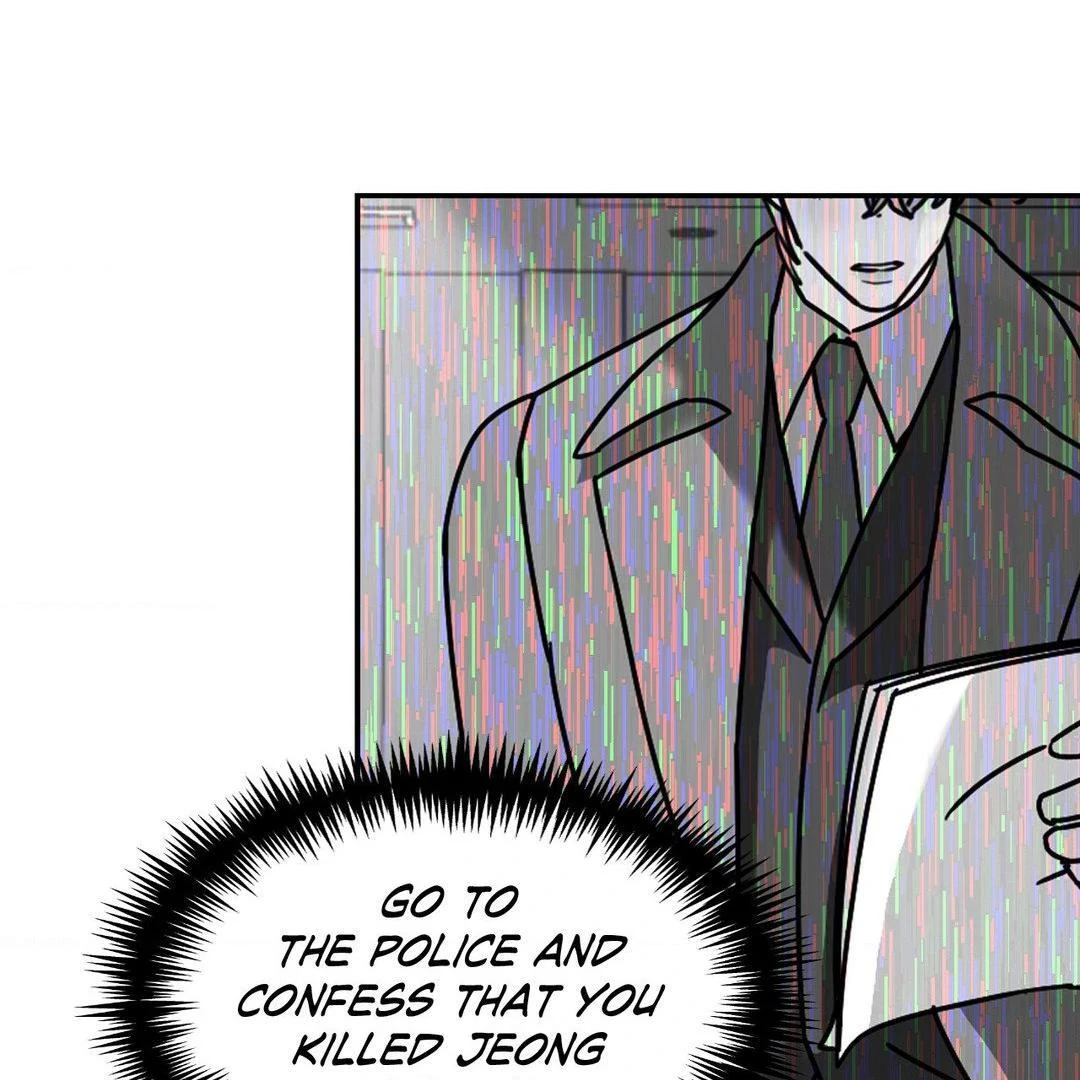 A Tree Without Roots 〘Official〙 - Chapter 85 manhwa