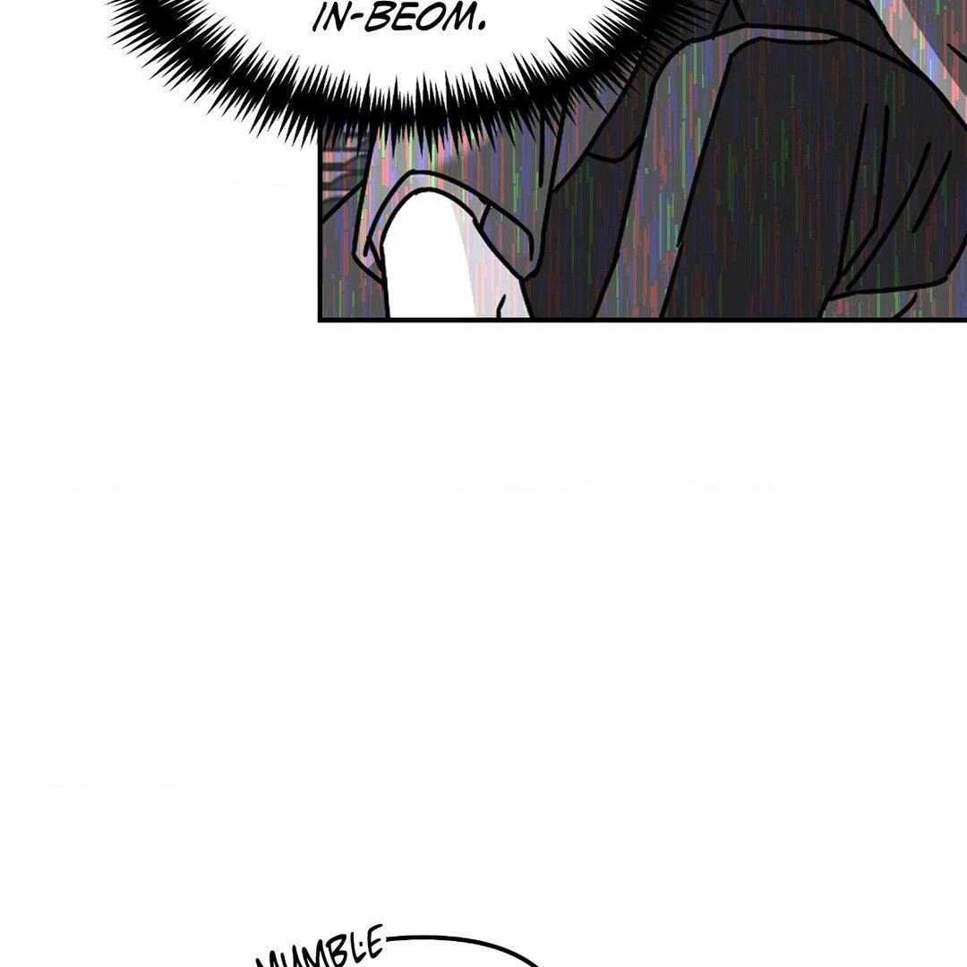 A Tree Without Roots 〘Official〙 - Chapter 85 manhwa