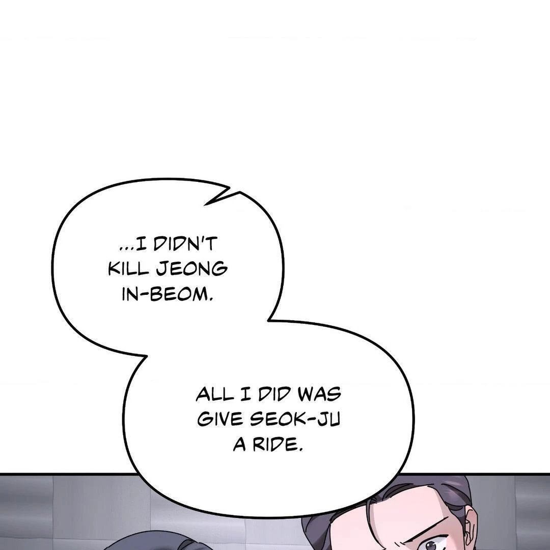 A Tree Without Roots 〘Official〙 - Chapter 85 manhwa