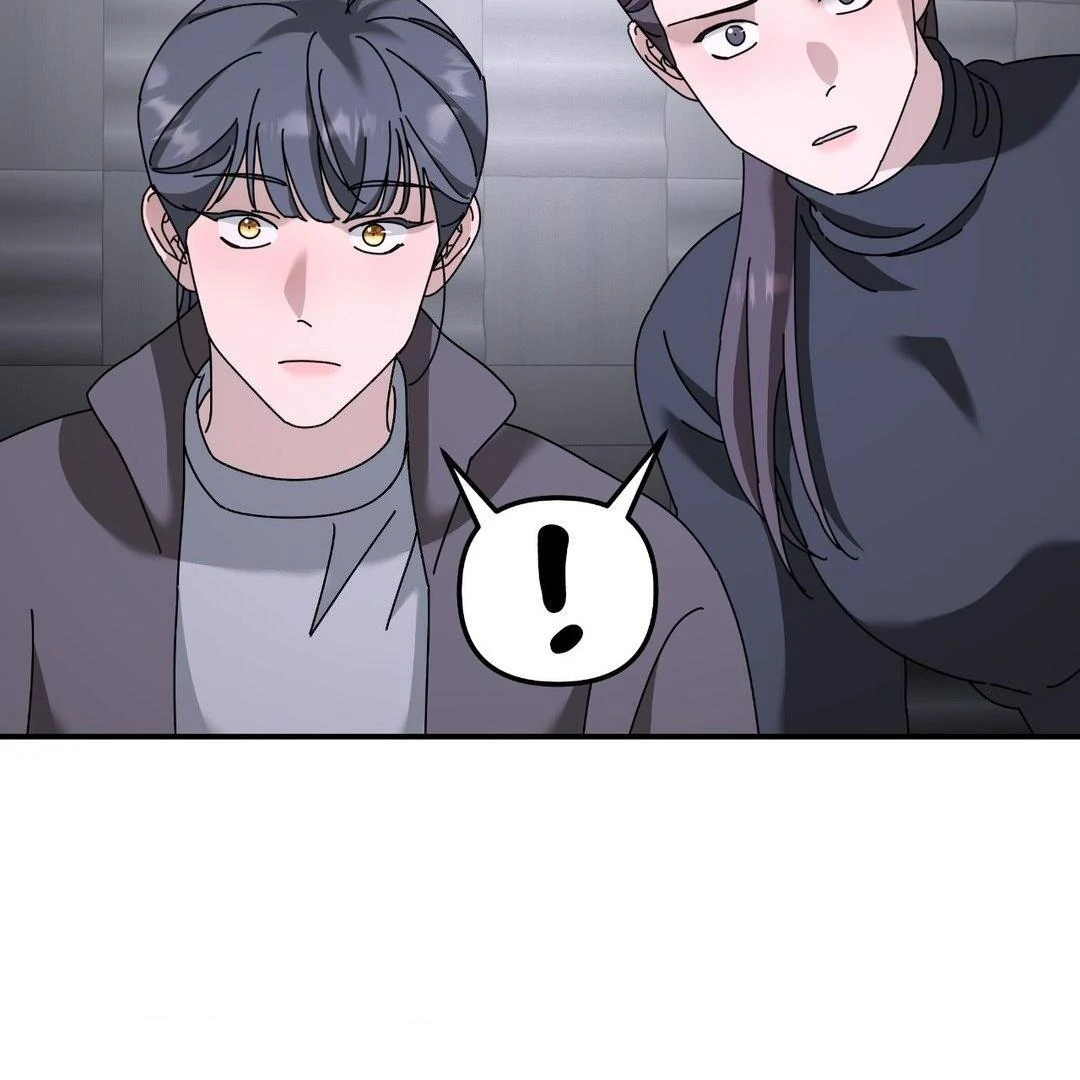 A Tree Without Roots 〘Official〙 - Chapter 85 manhwa