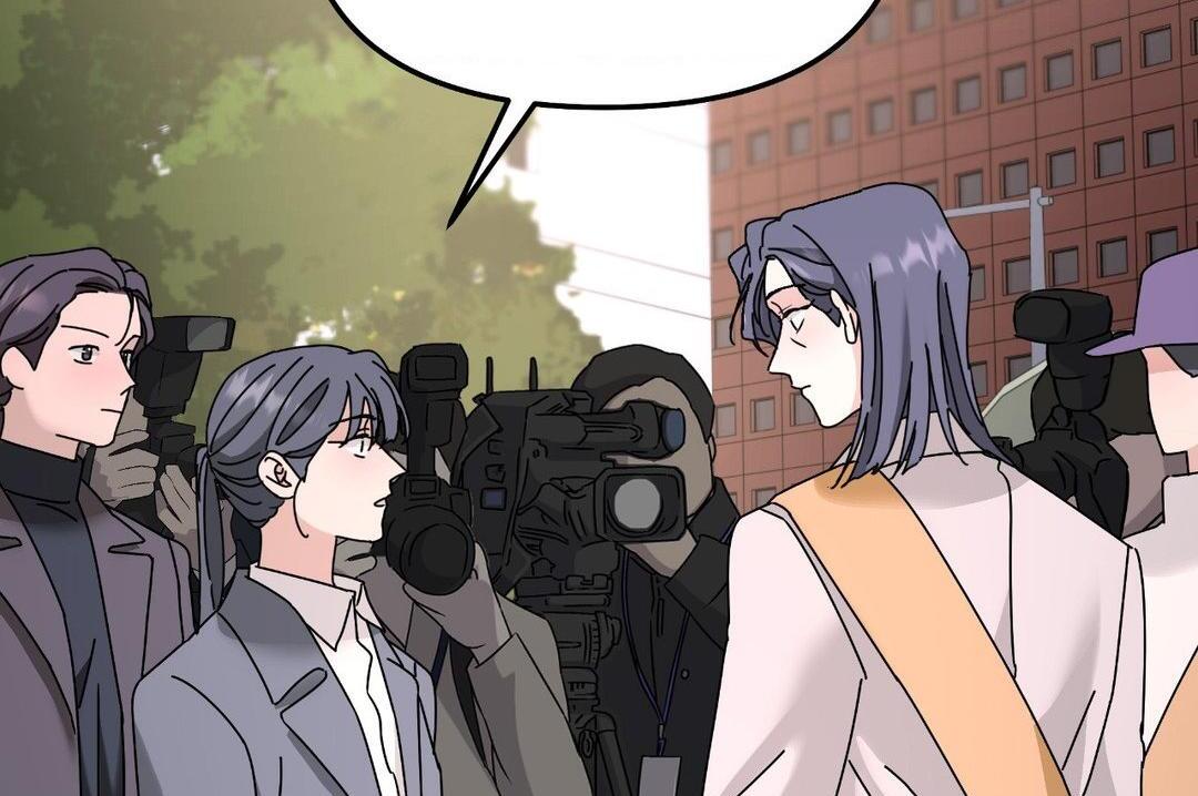 A Tree Without Roots 〘Official〙 - Chapter 85 manhwa
