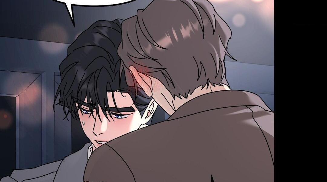 A Tree Without Roots 〘Official〙 - Chapter 85 manhwa