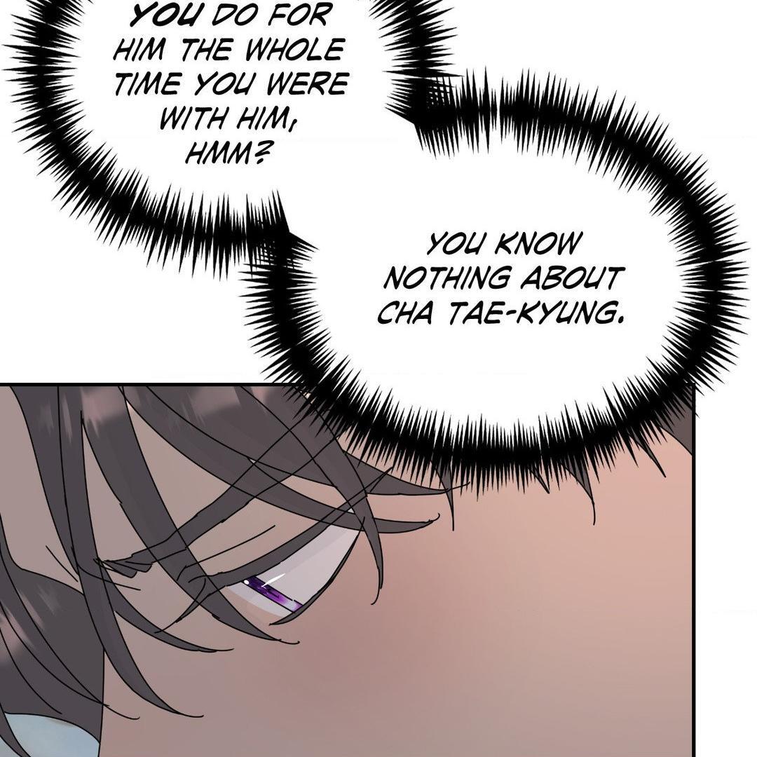 A Tree Without Roots 〘Official〙 - Chapter 85 manhwa