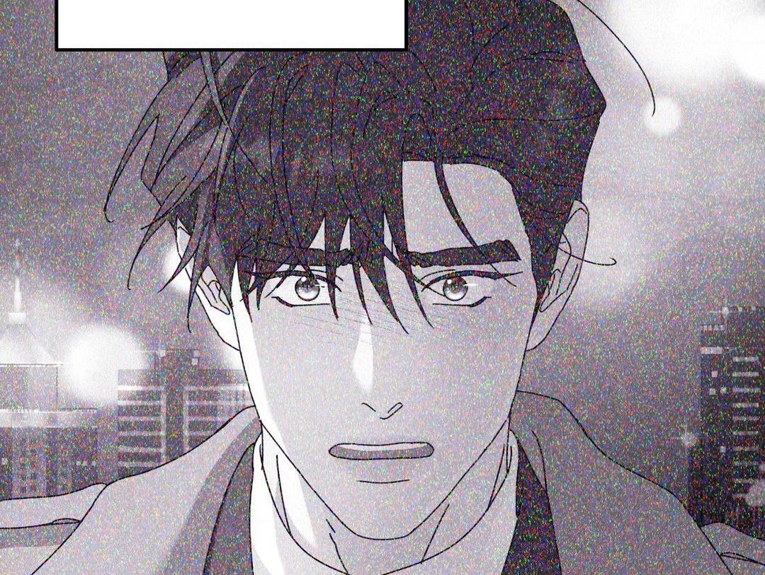 A Tree Without Roots 〘Official〙 - Chapter 85 manhwa