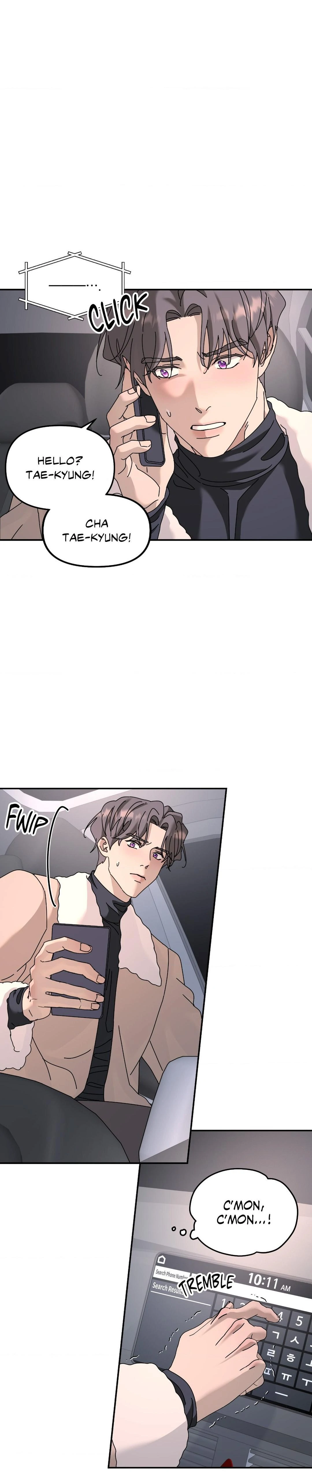 A Tree Without Roots 〘Official〙 - Chapter 85 manhwa