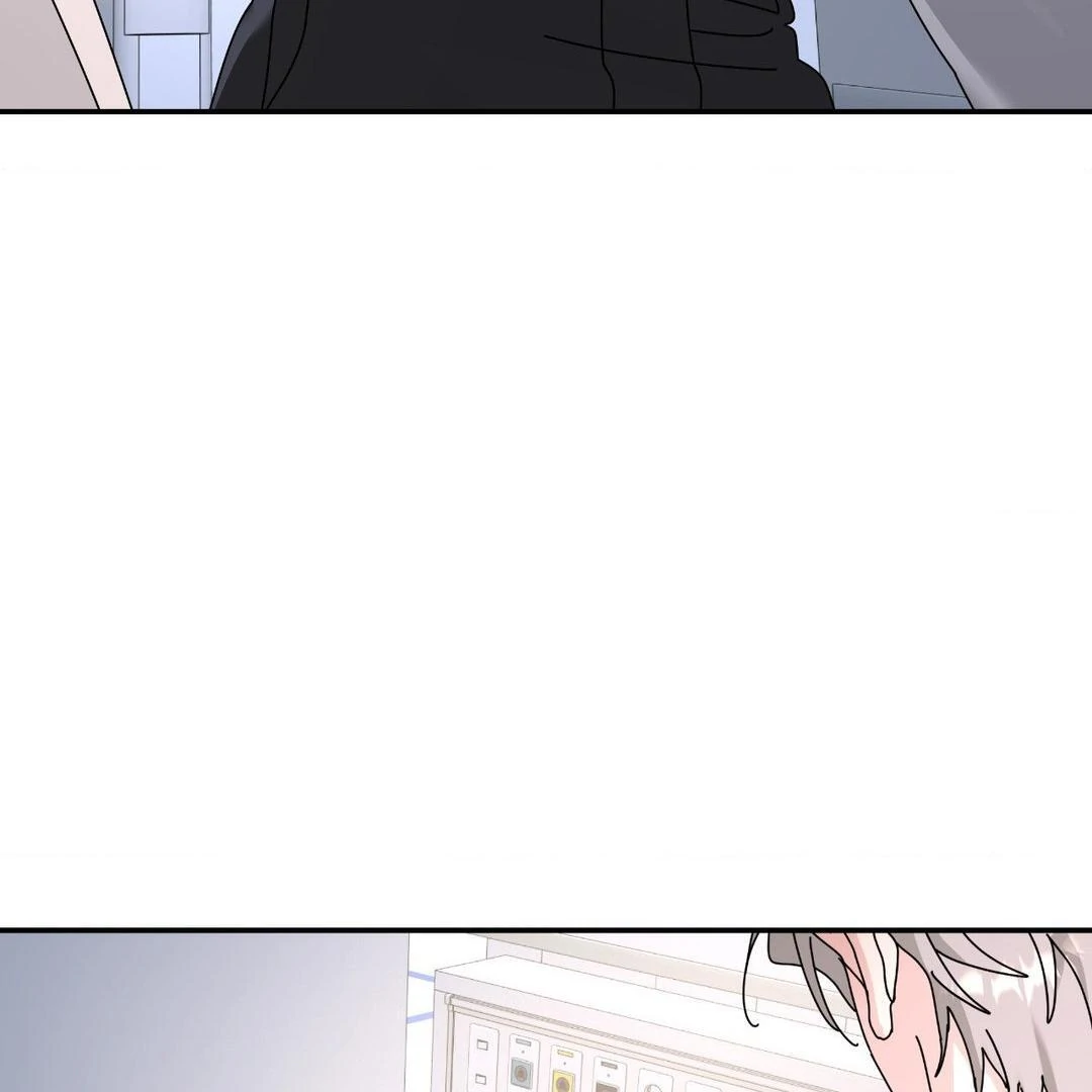 A Tree Without Roots 〘Official〙 - Chapter 85 manhwa