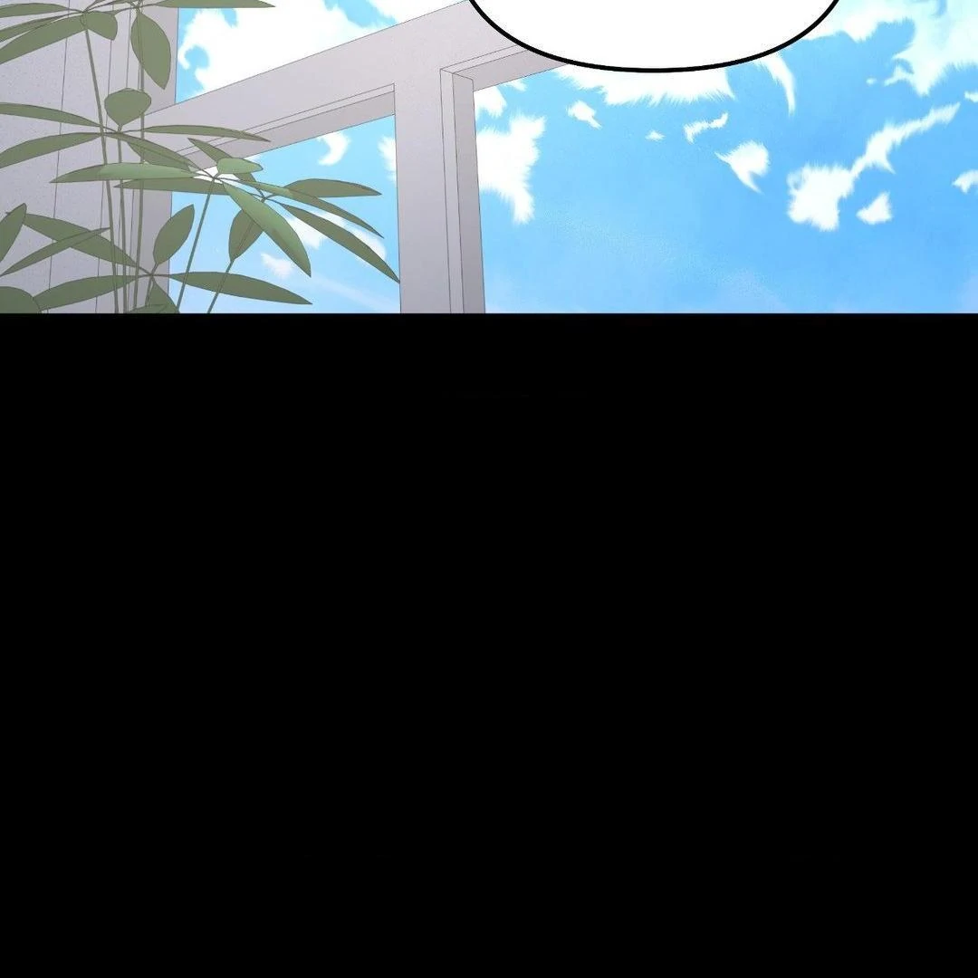 A Tree Without Roots 〘Official〙 - Chapter 86 manhwa