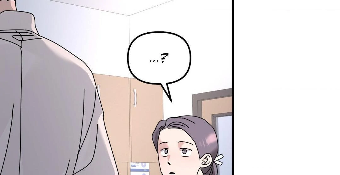 A Tree Without Roots 〘Official〙 - Chapter 86 manhwa