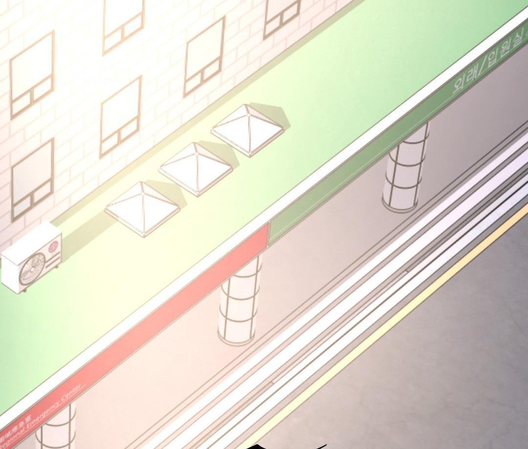 A Tree Without Roots 〘Official〙 - Chapter 86 manhwa