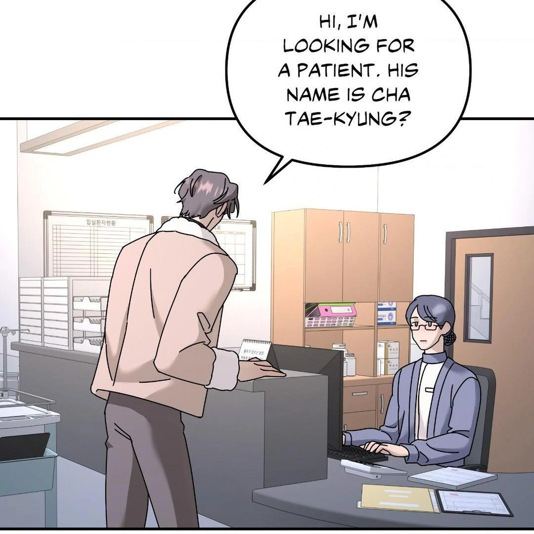 A Tree Without Roots 〘Official〙 - Chapter 86 manhwa