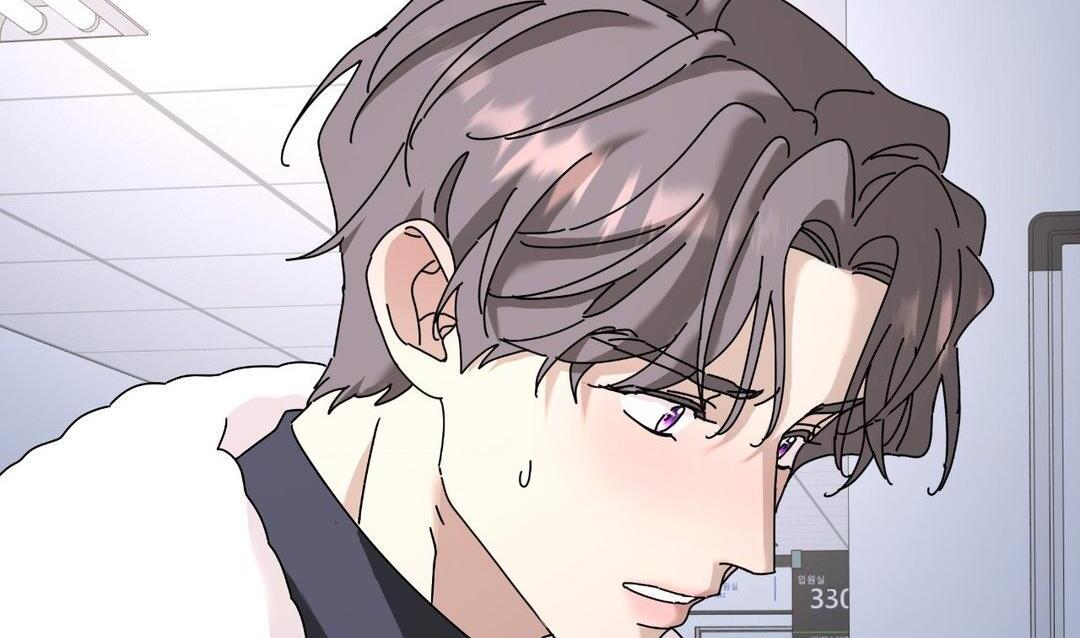A Tree Without Roots 〘Official〙 - Chapter 86 manhwa