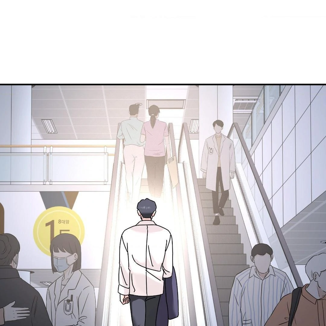 A Tree Without Roots 〘Official〙 - Chapter 86 manhwa
