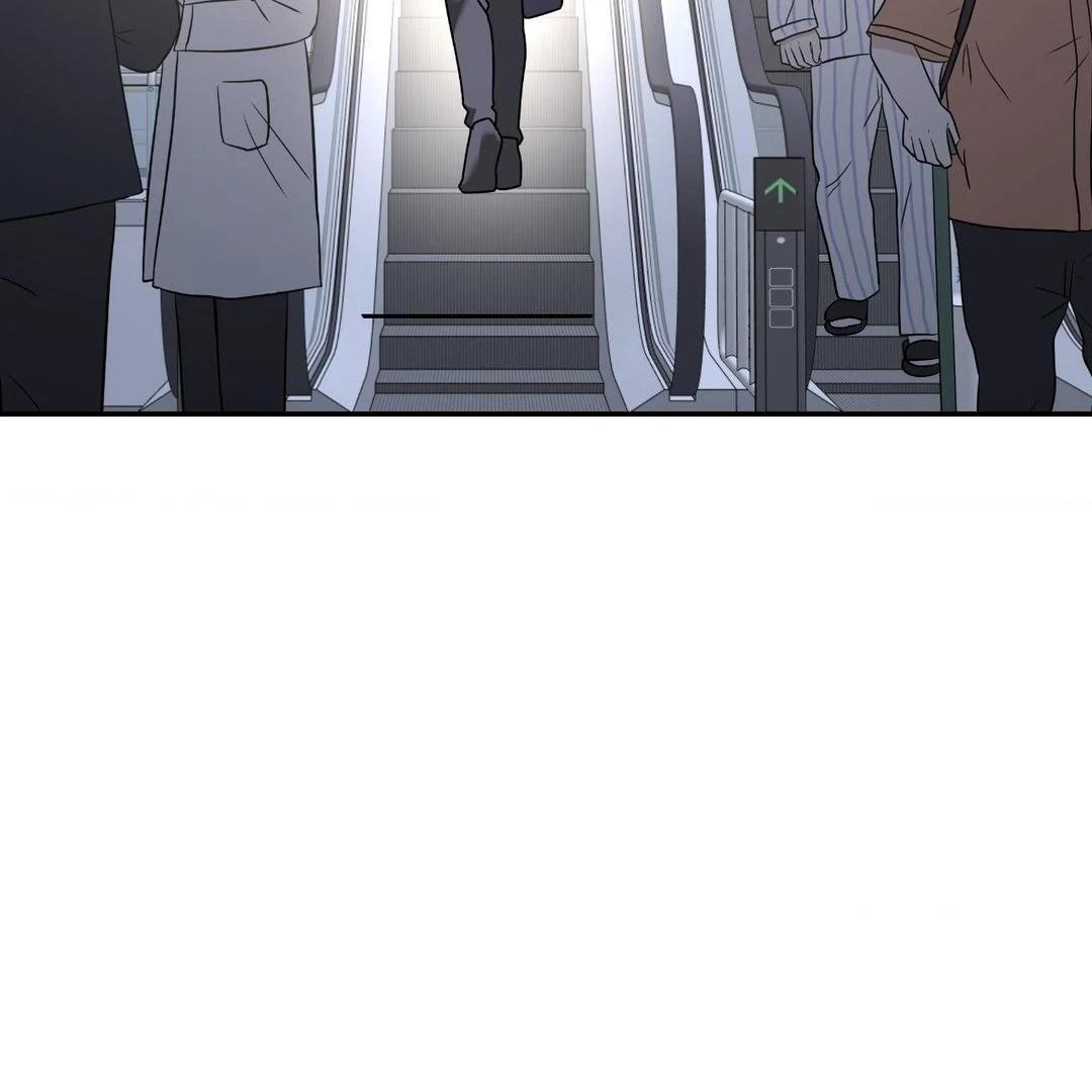 A Tree Without Roots 〘Official〙 - Chapter 86 manhwa