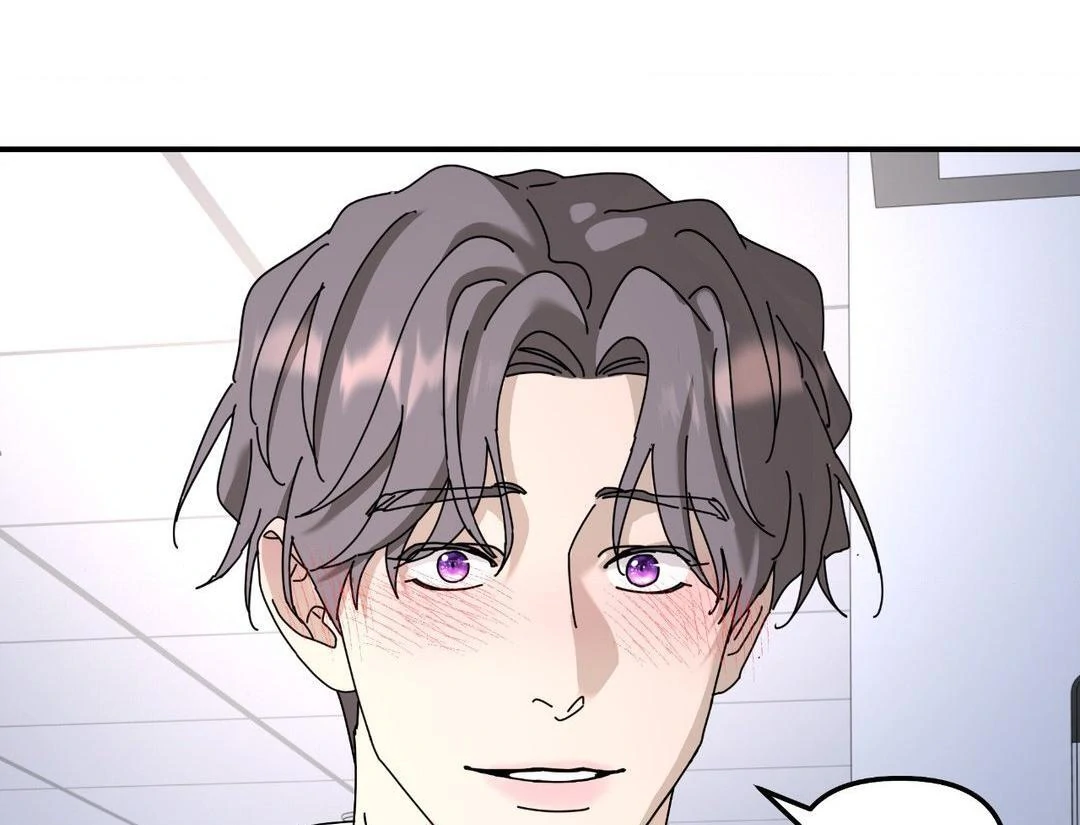 A Tree Without Roots 〘Official〙 - Chapter 86 manhwa
