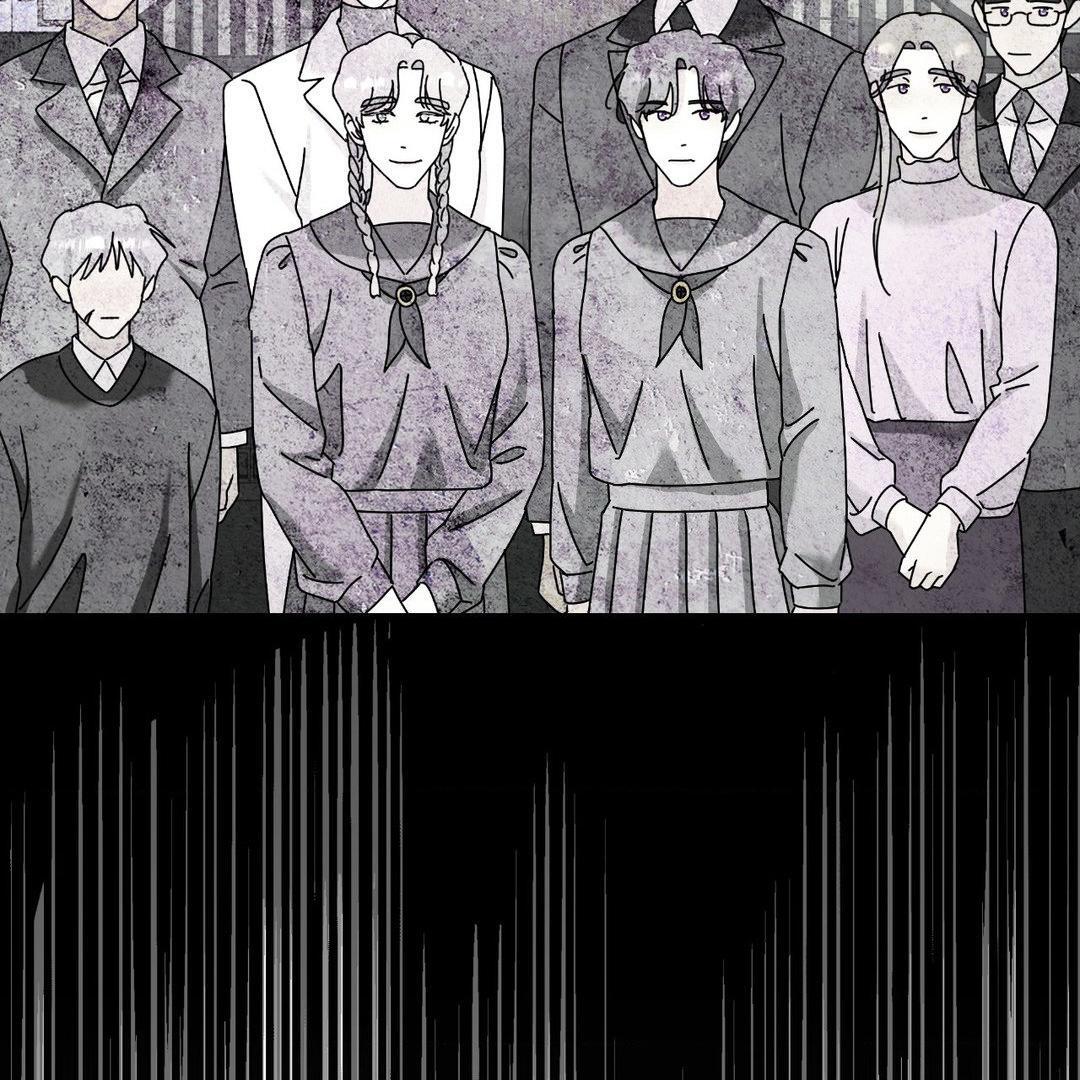 A Tree Without Roots 〘Official〙 - Chapter 86 manhwa