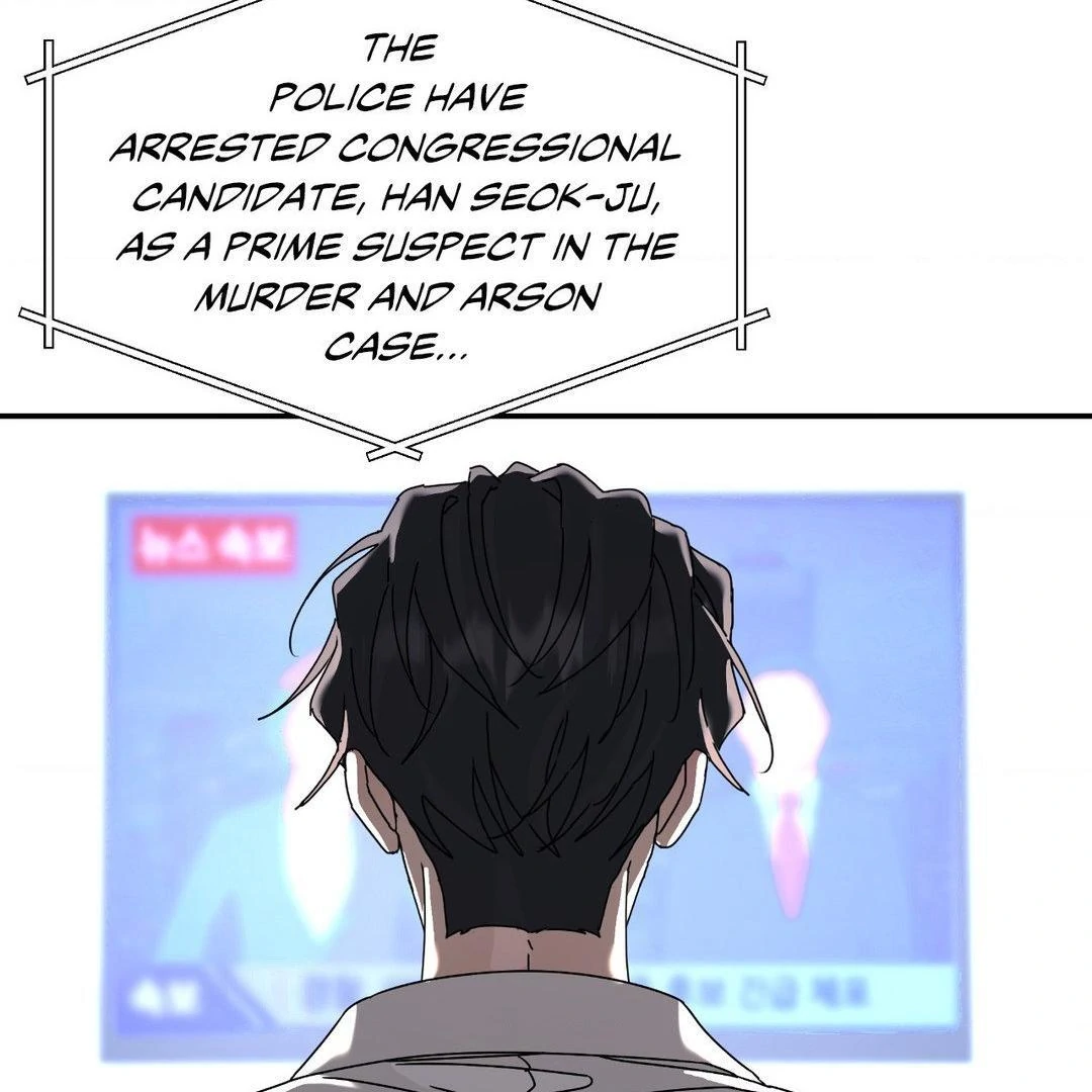 A Tree Without Roots 〘Official〙 - Chapter 86 manhwa