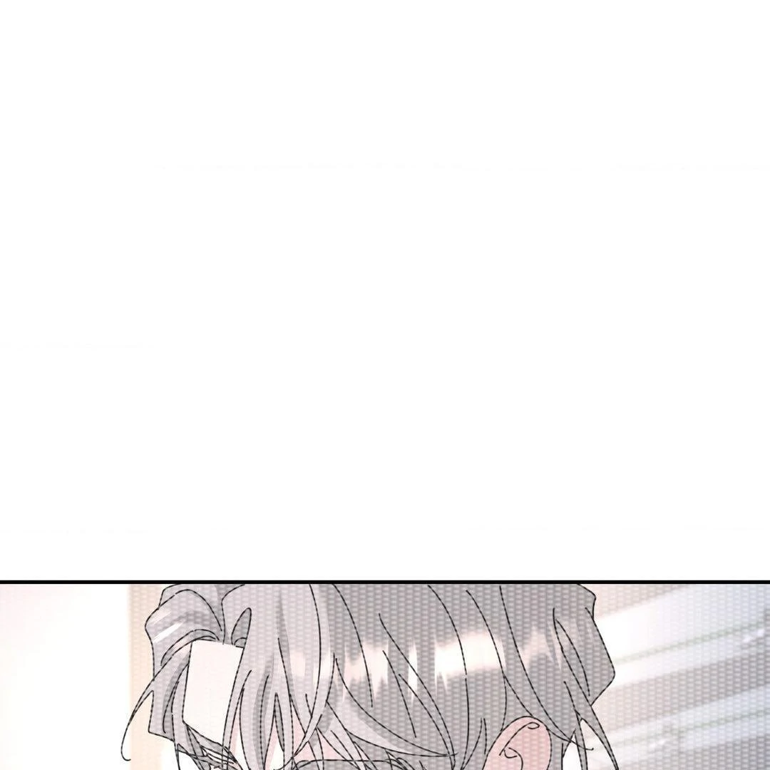 A Tree Without Roots 〘Official〙 - Chapter 86 manhwa