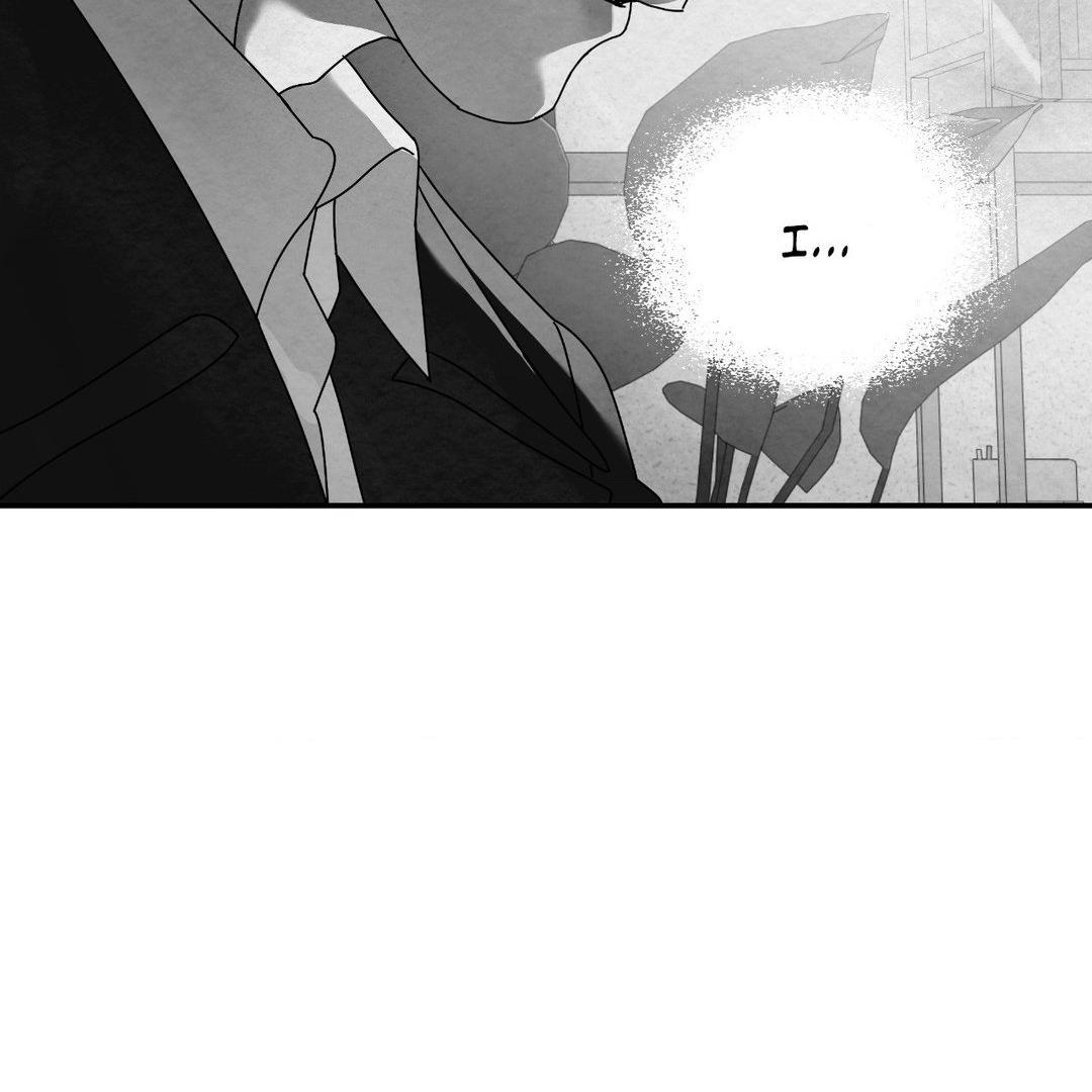A Tree Without Roots 〘Official〙 - Chapter 86 manhwa