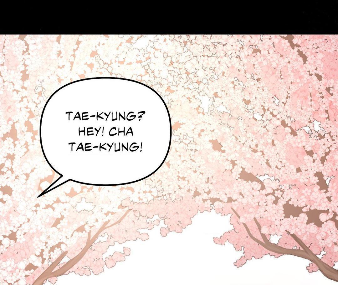 A Tree Without Roots 〘Official〙 - Chapter 86 manhwa