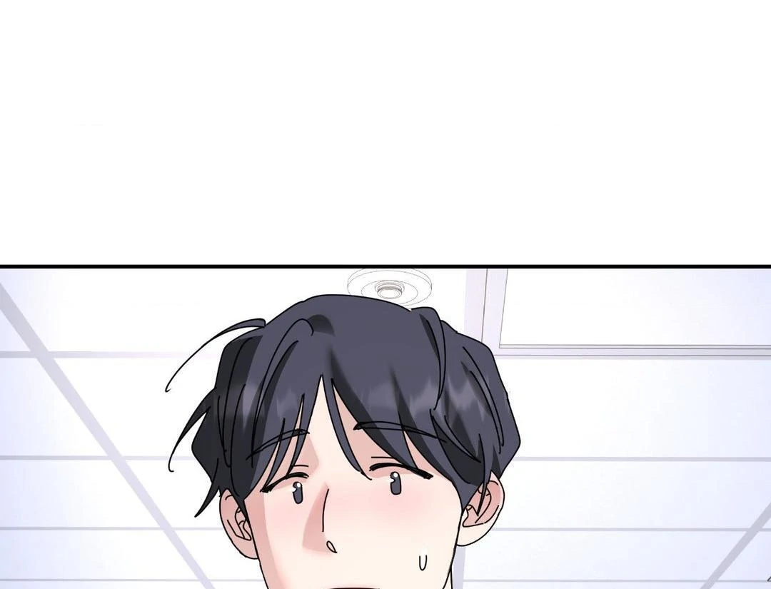 A Tree Without Roots 〘Official〙 - Chapter 86 manhwa