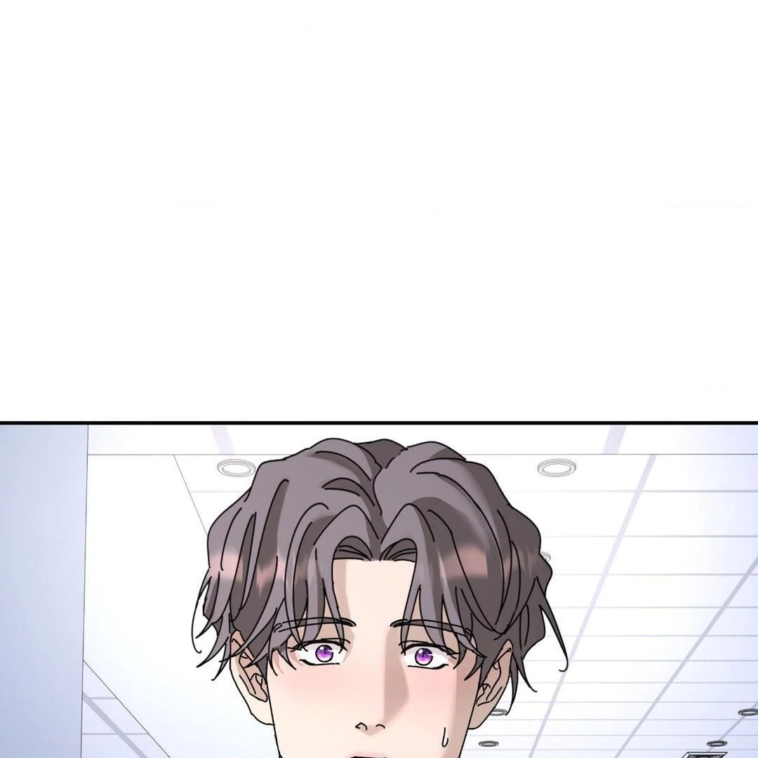A Tree Without Roots 〘Official〙 - Chapter 86 manhwa