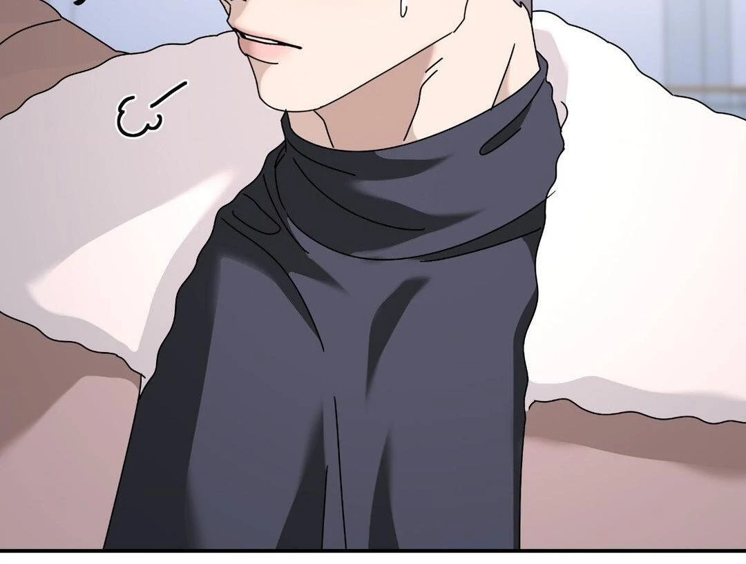 A Tree Without Roots 〘Official〙 - Chapter 86 manhwa