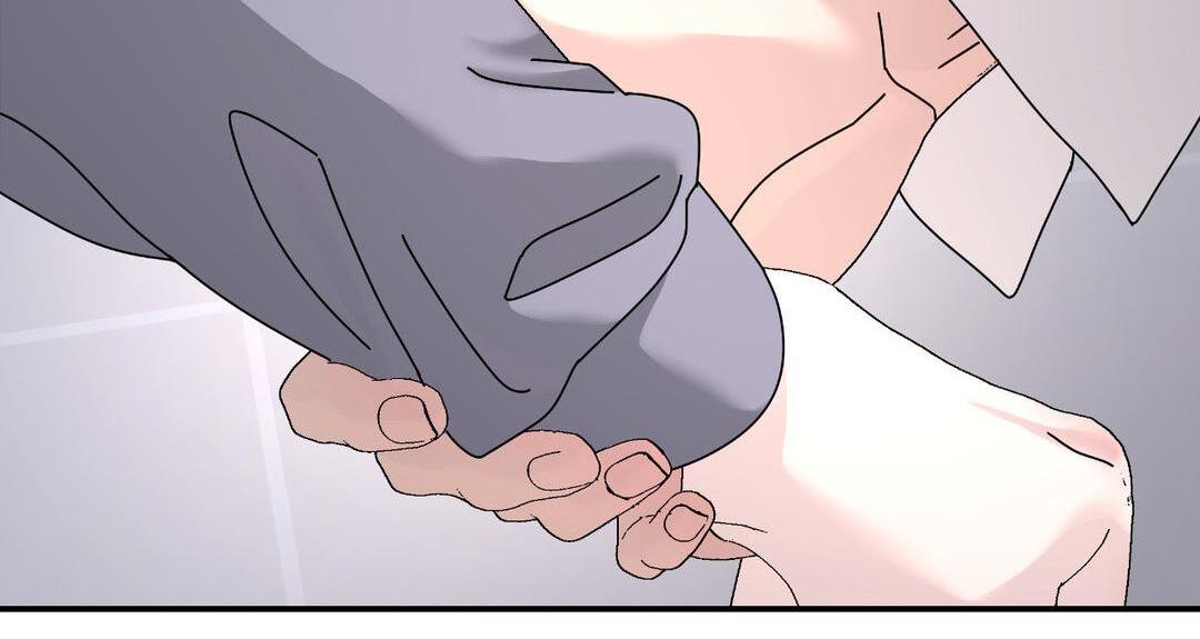 A Tree Without Roots 〘Official〙 - Chapter 87 manhwa